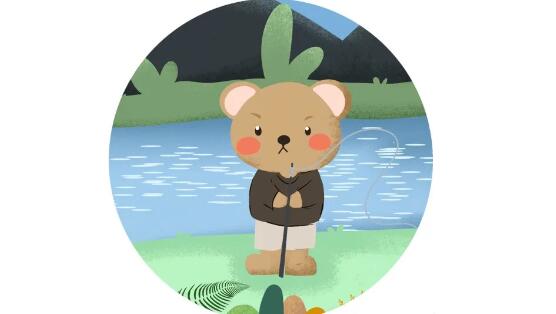 兒童故事 | 笨笨熊釣魚記
