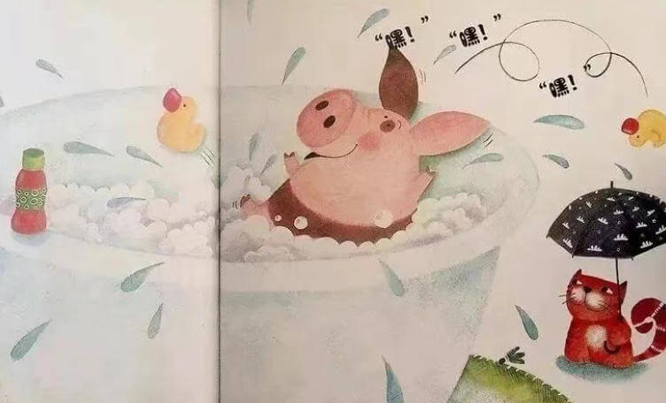 小故事 | 小豬愛洗澡
