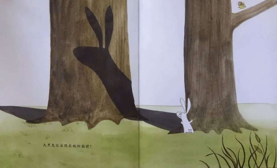 繪本故事 | 走開, 大黑兔