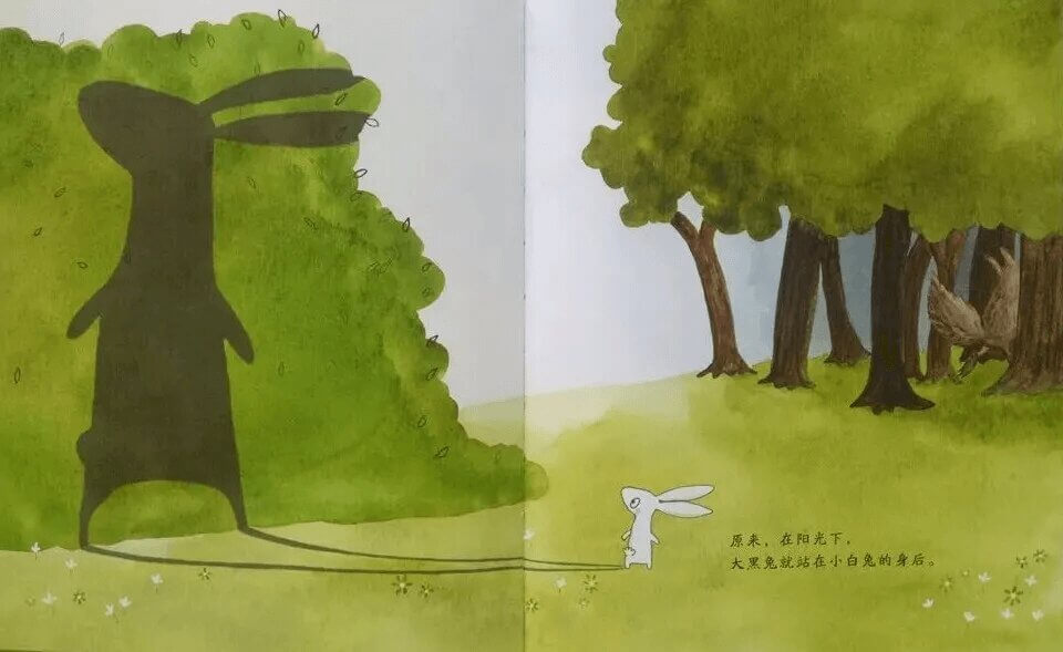 繪本故事 | 走開, 大黑兔