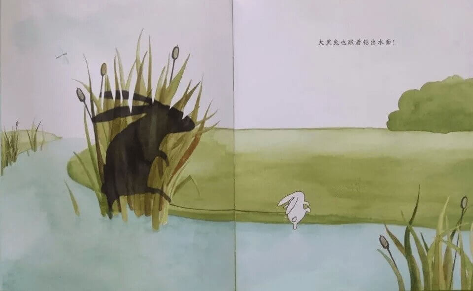 繪本故事 | 走開, 大黑兔