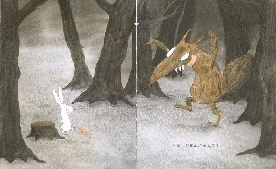 繪本故事 | 走開, 大黑兔
