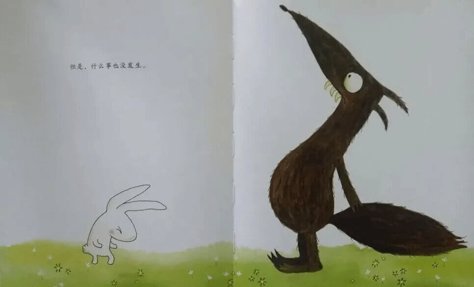 繪本故事 | 走開, 大黑兔