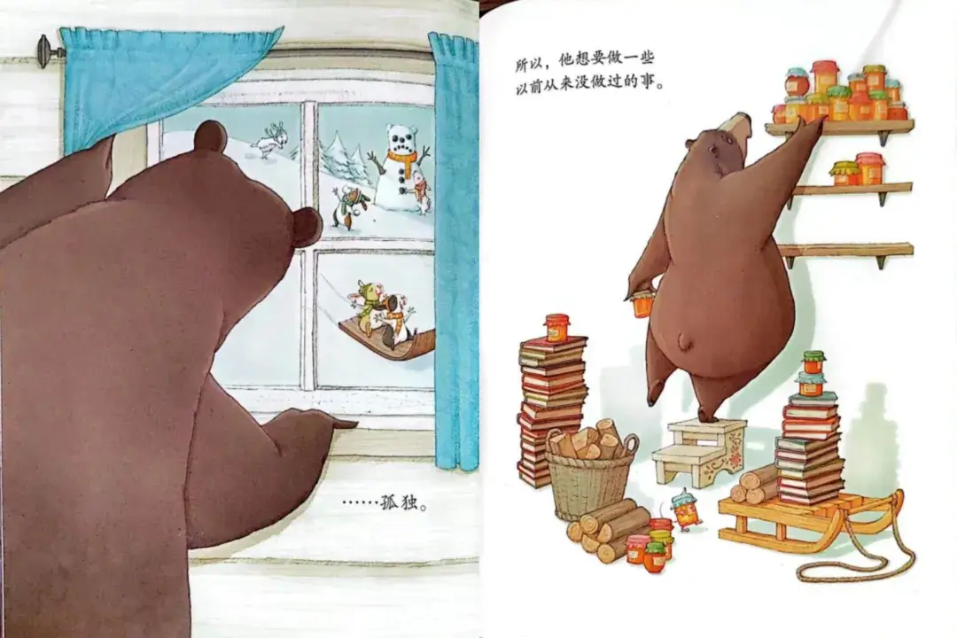 繪本故事 | 煩人的兔子