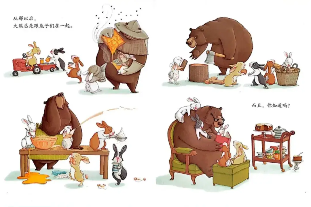 繪本故事 | 煩人的兔子