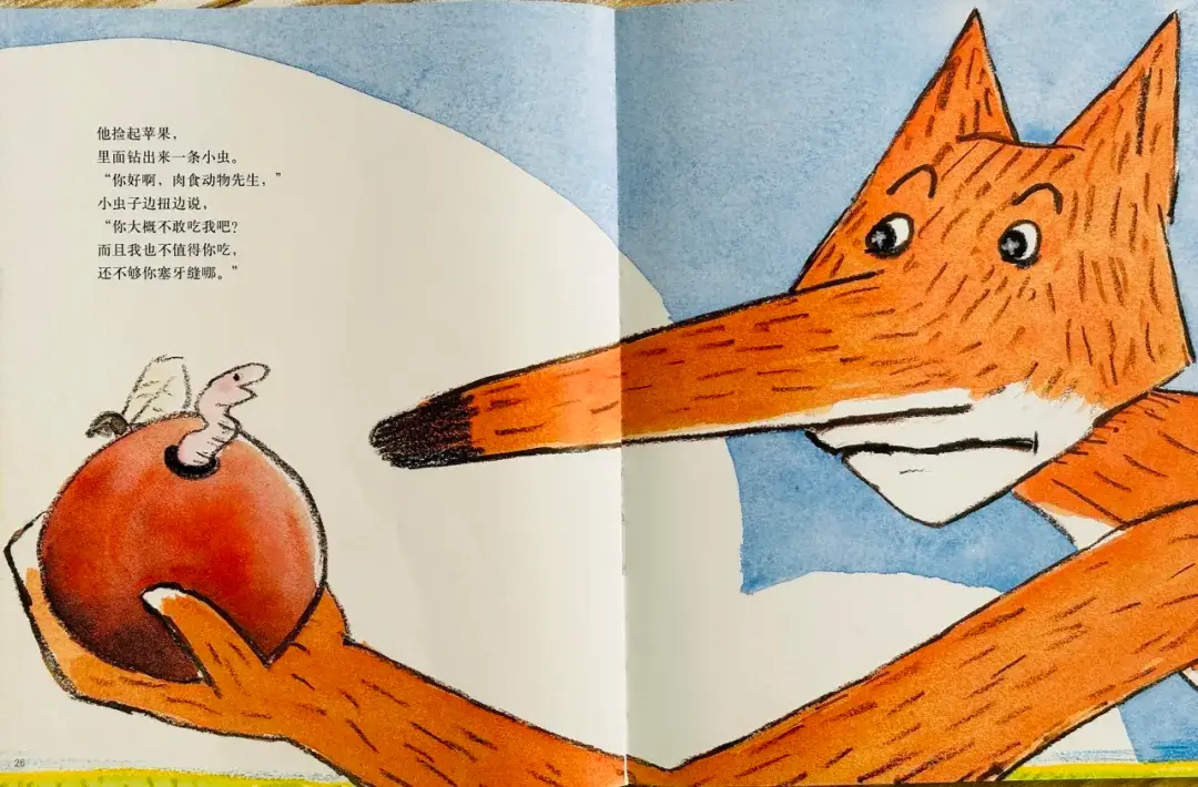 繪本故事 | 好胃口，狐狸先生