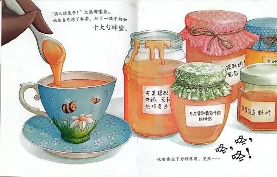 繪本故事 | 煩人的兔子