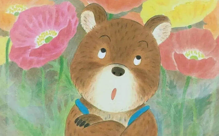 繪本故事 | 我的花開了，可是