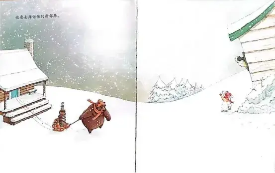 繪本故事 | 煩人的兔子