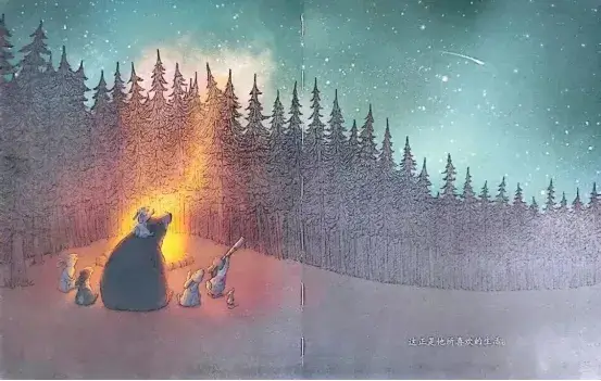 繪本故事 | 煩人的兔子