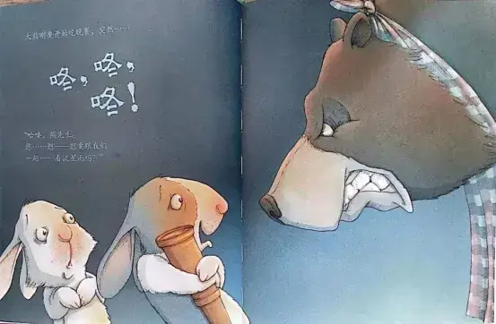 繪本故事 | 煩人的兔子