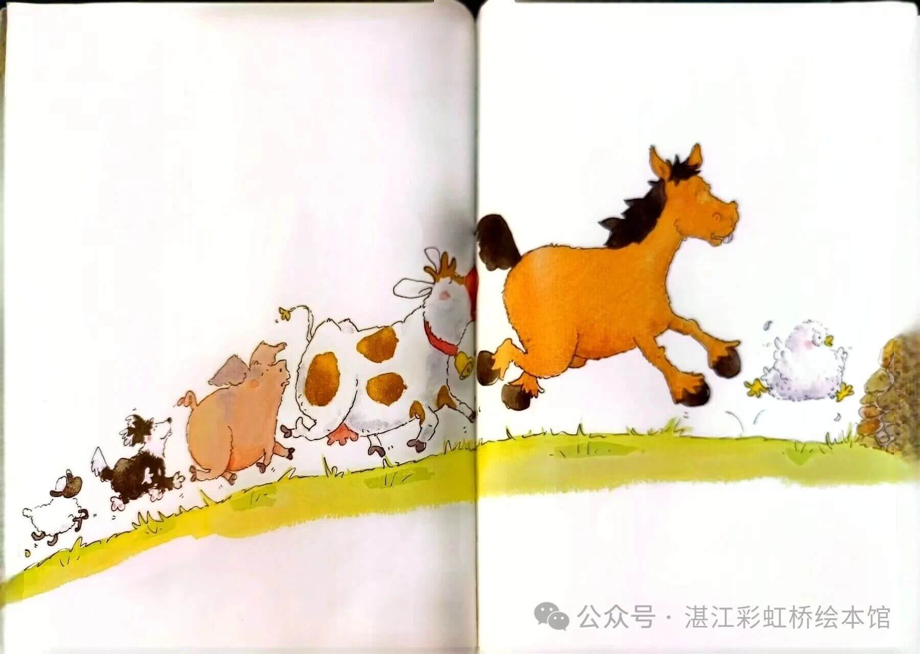 繪本故事 | 懶奧西