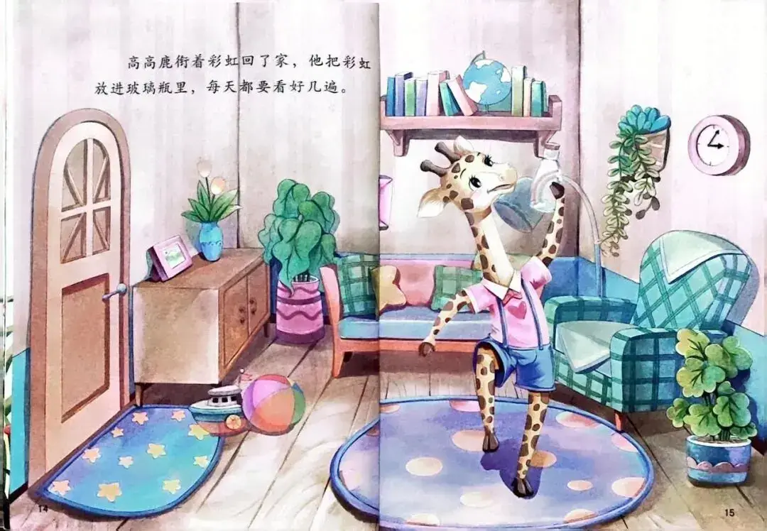 被拒絕也沒關係7.webp