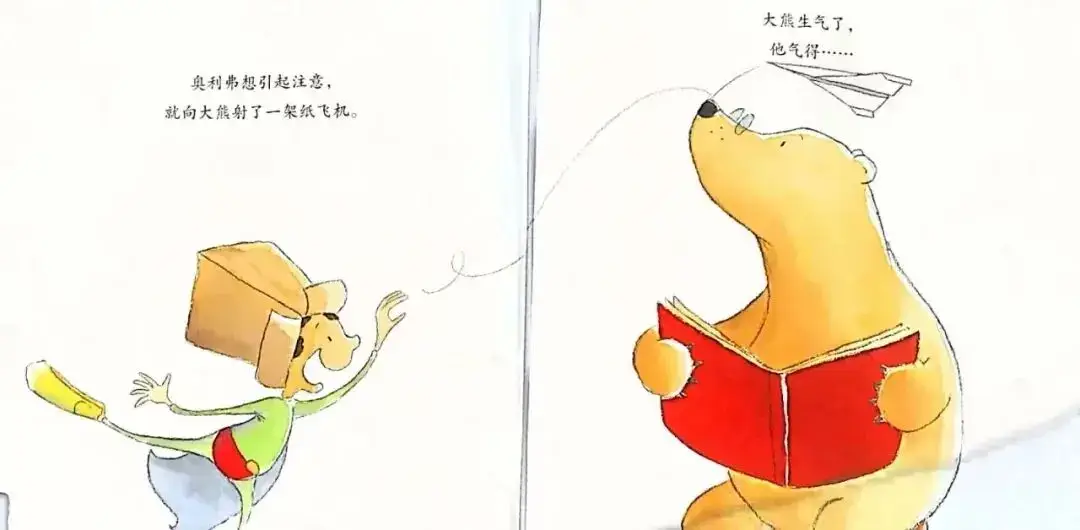我就是愛看書3.webp