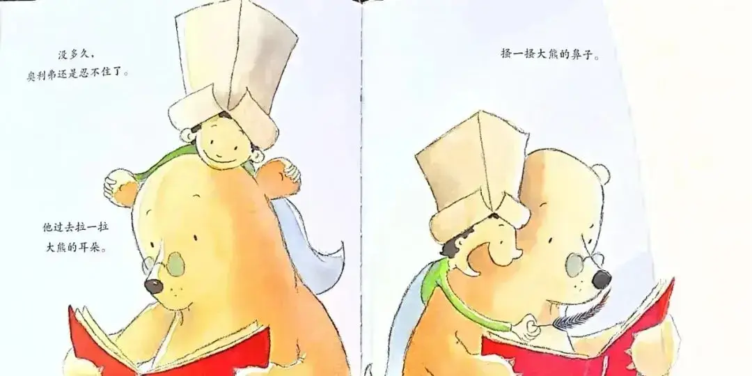 我就是愛看書10.webp