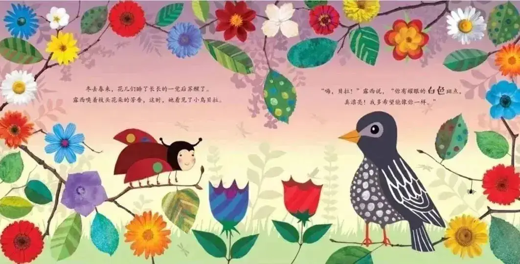 不一樣的露西8.webp