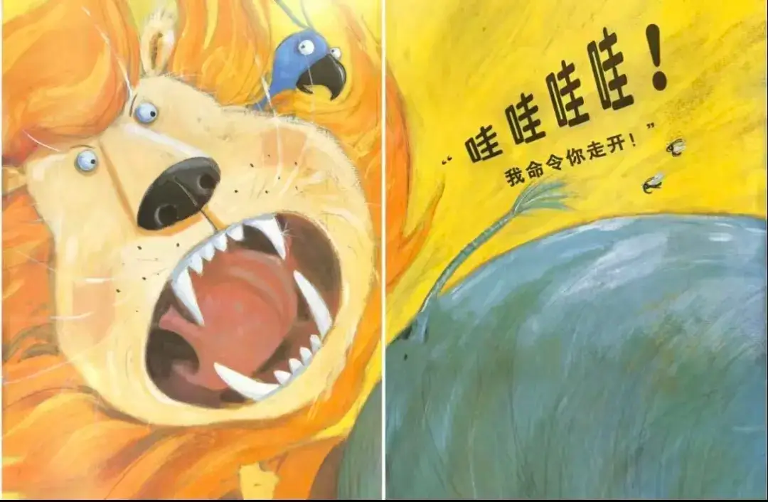 繪本故事 | 你別想讓河馬走開