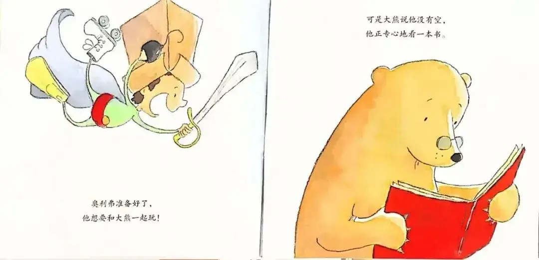 我就是愛看書1.webp