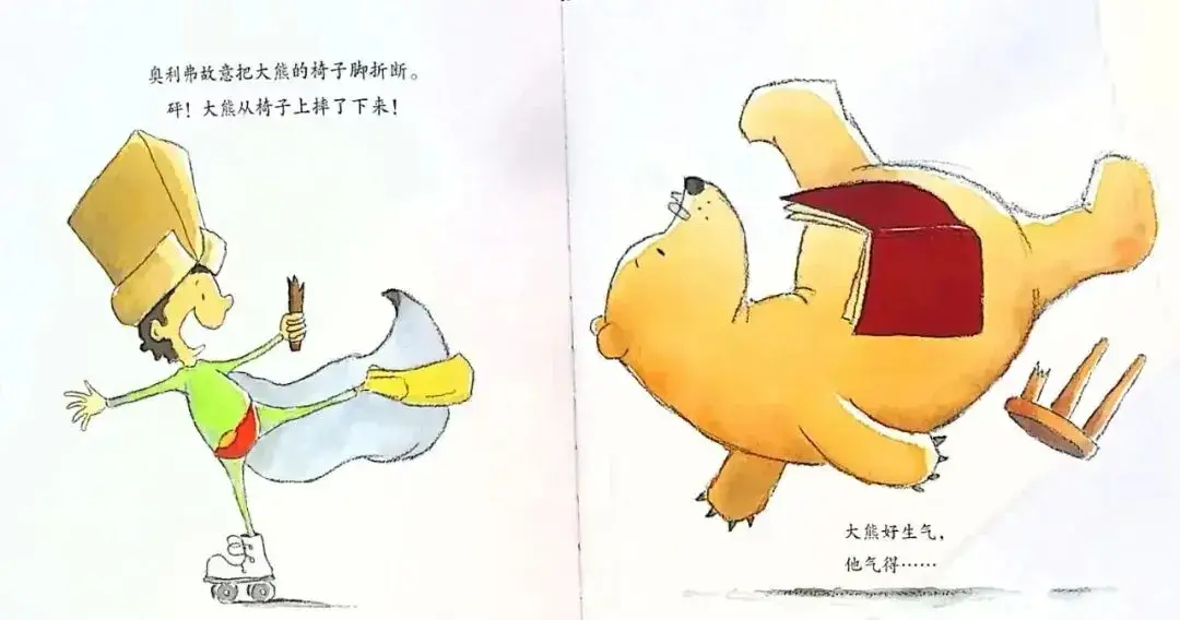 我就是愛看書5.webp